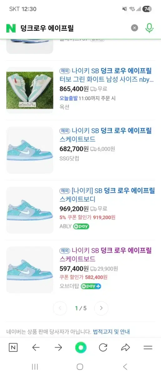 thumbnail-4